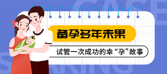 昆明哪里能做辅助生殖？本地就医与异地就医利弊对比